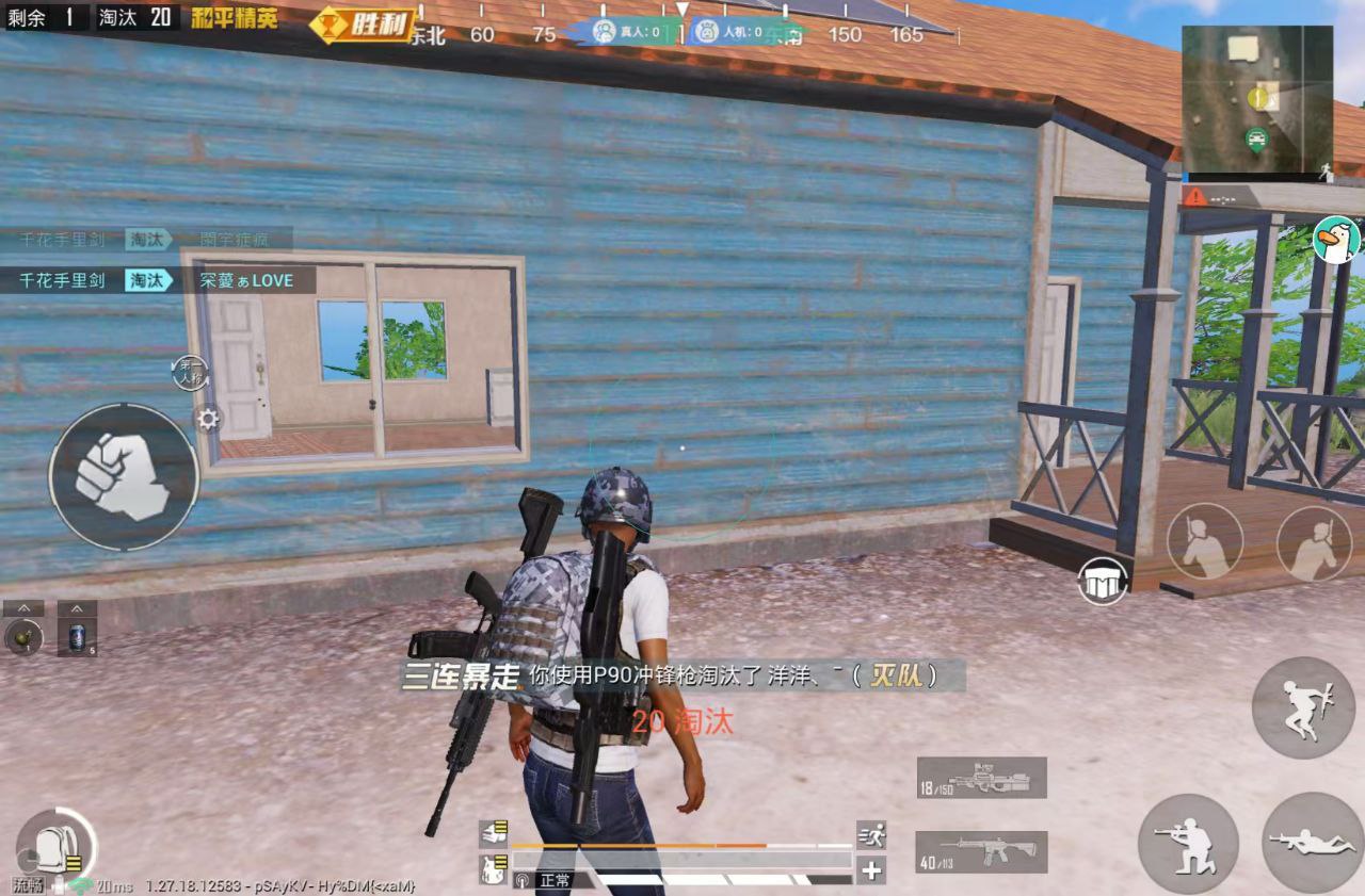 暗区突围辅助【天命直装外挂】稳定防封 人物透视 射线方框 名字昵称 人数距离 高清绘制